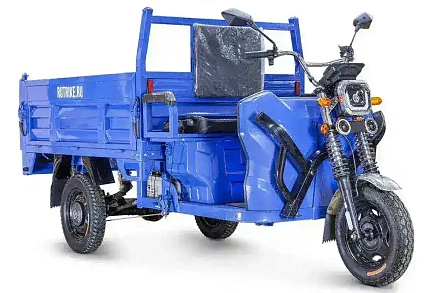 Грузовой электрический трицикл Rutrike D5 1700 гидравлика (60V1200W)
