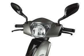 Электротрицикл Volteco TRIKE L NEW