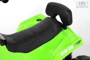 Детский электроквадроцикл Rivertoys JS009