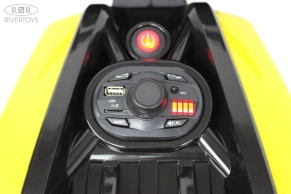 Детский электротрицикл Rivertoys X222XX