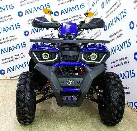 Квадроцикл Avantis HUNTER 200 NEW LUX (БАЛАНС.ВАЛ)