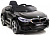 Детский электромобиль Rivertoys BMW 6 GT JJ2164 - превью