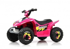 Детский электроквадроцикл Rivertoys H001HH