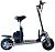 Мотосамокат HEADWAY 2ST 50cc с сиденьем - превью