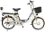 Электровелосипед Green Camel Транк-20 (R20 350W 48V) Алюм - превью