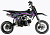 Мотоцикл кроссовый  Avantis  KT-125 Classic auto 14/12 для начинающих - превью