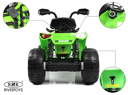 Детский электроквадроцикл Rivertoys JS009