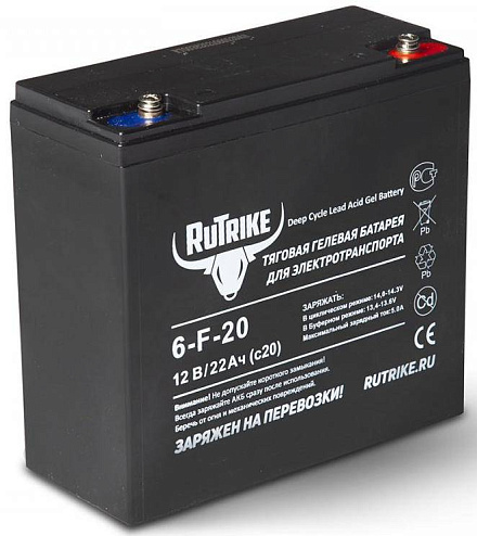 Тяговый гелевый аккумулятор RuTrike 6-F-20 (12V22A/H C20)