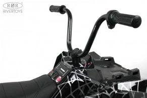 Детский электроквадроцикл Rivertoys A111AA 4WD