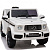 Детский электромобиль Rivertoys Mercedes-AMG G63 (O777OO) - превью
