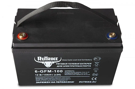 Тяговый гелевый аккумулятор RuTrike 6-GFM-100 (12V108A/H C20)
