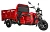 Грузовой электротрицикл Rutrike Антей Pro 1500 60V1200W - превью