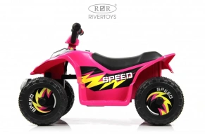 Детский электроквадроцикл Rivertoys H001HH