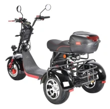Электроскутер WHITE SIBERIA PRO TRIKE 3000W