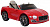 Детский электромобиль Rivertoys Bentley EXP12 (JE1166) - превью