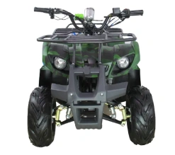 Электроквадроцикл Avantis CLASSIC 7Е (1000W)