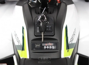 Детский электроквадроцикл Rivertoys H999HH