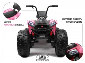Детский электроквадроцикл Rivertoys A111AA 4WD