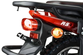 Мотоцикл Motoland Альфа FORESTER RS 11 (LM48-B)