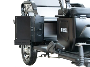 Электротрицикл White Siberia Sibtrike Max 2000W
