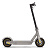 Электросамокат Ninebot KickScooter MAX G30LP - превью
