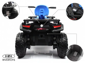 Детский электроквадроцикл Rivertoys T001TT 4WD