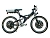 Электровелосипед Eltreco Wellness Giant Dual Drive 1500w - превью