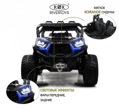Детский электромобиль Rivertoys C111CC