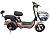Электроскутер HUACHI City Bike 350W 12Ah - превью
