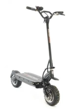 Электросамокат Dualtron Ultra 2 (60V)