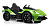 Детский электромобиль Lamborghini GT (HL528) - превью