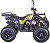 Квадроцикл бензиновый MOTAX ATV Grizlik LUX 125 cc - превью