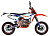 Мотоцикл Avantis A5 Motard (PR250/172FMM-5) 2022 ПТС - превью