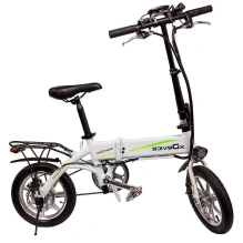 Электровелосипед xDevice xBicycle 14" 2020 250W