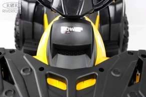 Детский электроквадроцикл Rivertoys T001TT 4WD