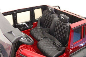 Детский электромобиль Rivertoys Мercedes-AMG G63 (X555XX)