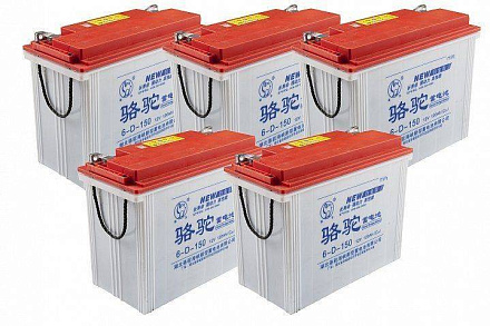 Комплект тяговых аккумуляторов Rutrike 6-GFM-120 (60V120A/H C20)