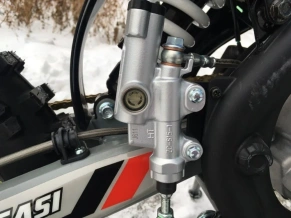 Мотоцикл PROGASI 150 MAX