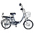 Электровелосипед Jetson V8 PRO-20D 500W (48V/13Ah) - превью