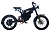 Электровелосипед Horza E-BOOSTER D-6000W "Road" - превью