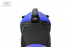Детский электромотоцикл Rivertoys A001AA