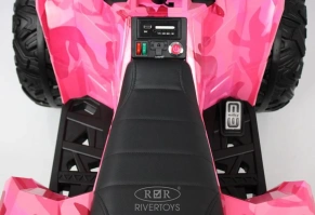 Детский электроквадроцикл Rivertoys A111AA 4WD