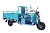 Электротрицикл грузовой Green Camel Тендер A1500 (60V 1000W) понижающая - превью