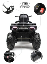 Детский электроквадроцикл Rivertoys H999HH