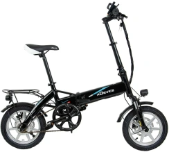 Электровелосипед xDevice xBicycle 14" PRO 2022 250W