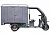 Грузовой электротрицикл Rutrike КАРГО 1800 60V1000W - превью