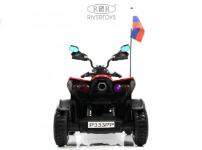 Детский электроквадроцикл Rivertoys P333PP