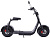 Электроскутер Kugoo C2 1500W 16ah - превью