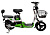 Электровелосипед HUACHI Green Bike 350W - превью