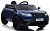 Детский электромобиль Rivertoys Range B333BB - превью